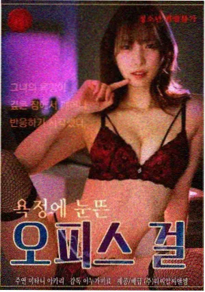 片单合集展示图