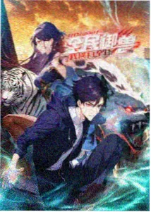 老片修复版本画质差异配图